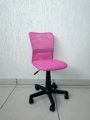 Кресло Barneo K-401 детское (розовая ткань/сетка) в Химках - himki.ok-mebel.com | фото