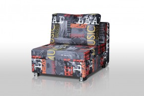 Кресло-кровать Реал 80 без подлокотников в Химках - himki.ok-mebel.com | фото